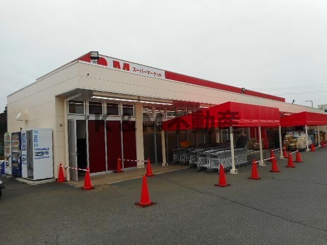 メゾン　フレスクーラの周辺|マルヤまで500m 