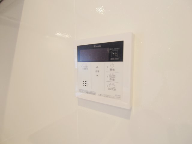 メゾンモンレーヴのその他