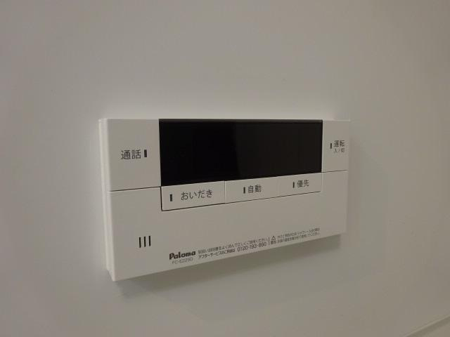 アリア（Ａｒｉａ）の設備|追焚付き給湯