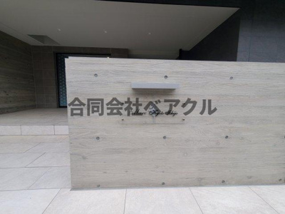 【エントランス】 | Mare 京都一条 | 落ち着いたエントランスです