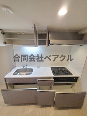 【キッチン】 | Mare 京都一条 | キッチンです
