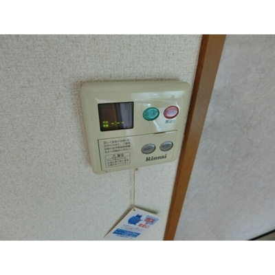 【設備】 | フレグランス春日 | 現況優先です。