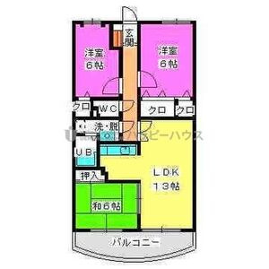 【外観】 | フレグランス春日 | 現況優先です。