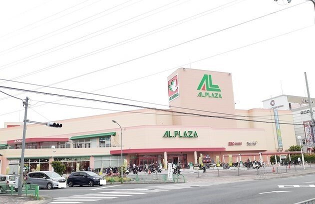 シェリール河崎２の周辺|アルプラザ様まで280m