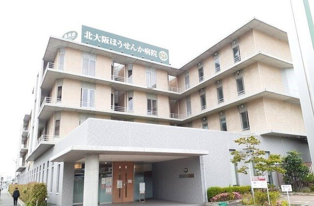 シェリール河崎２の周辺|ほうせんか病院まで800m