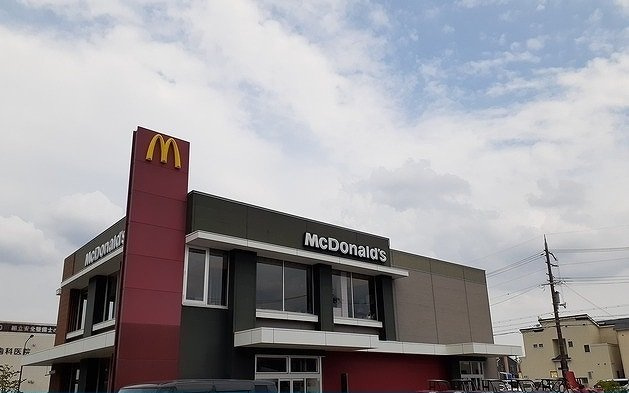 リヴ・エファートの周辺|マクドナルド様まで740m