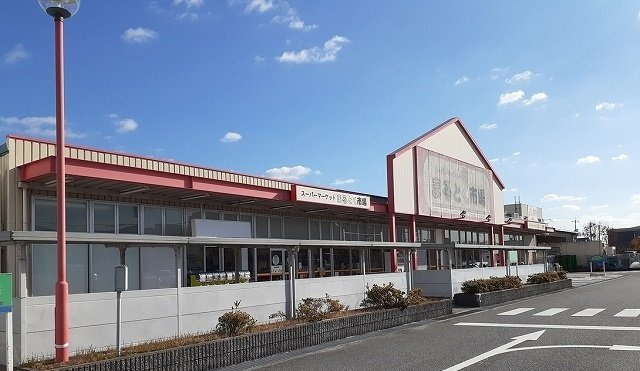 リヴ・エファートの周辺|まるとくスーパー様まで650m