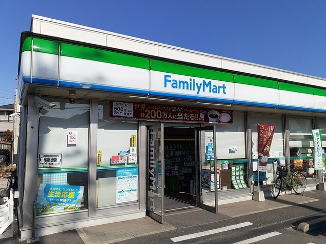 グリーンヒル小出Ｃの周辺|ファミリーマート千葉矢作町店まで382m