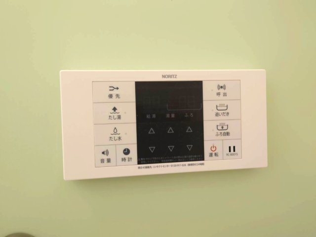 AQUE16のその他|追い焚き給湯リモコン
