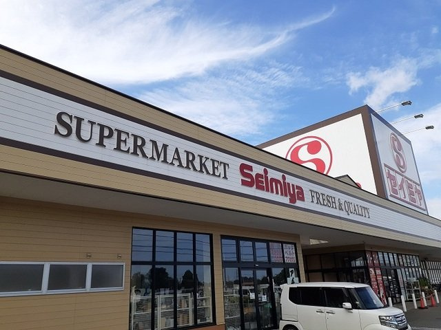 レディーバード　Ⅱの周辺|セイミヤ 榎戸店まで1000m