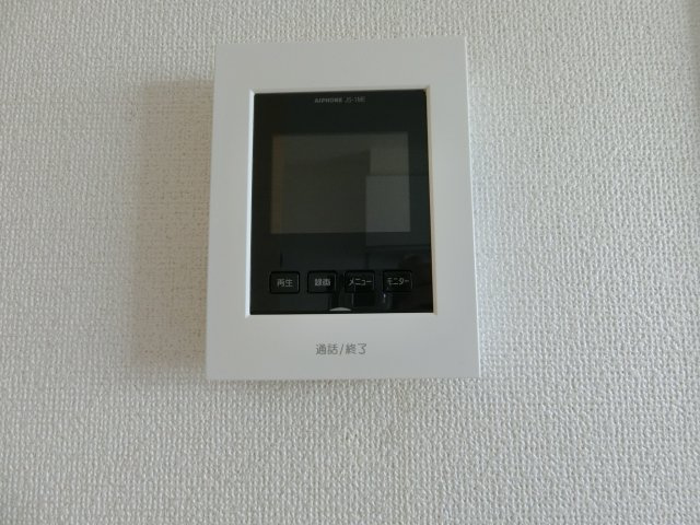 ユニゾン　彩のセキュリティ
