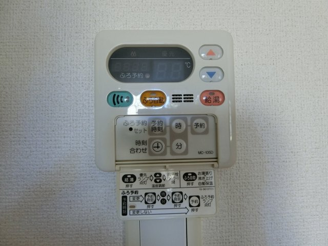 ユニゾン　彩の設備