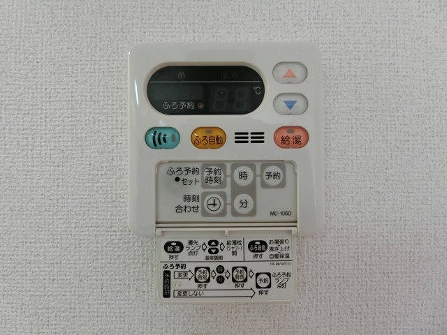 ベル　オーブ　Ｓの設備