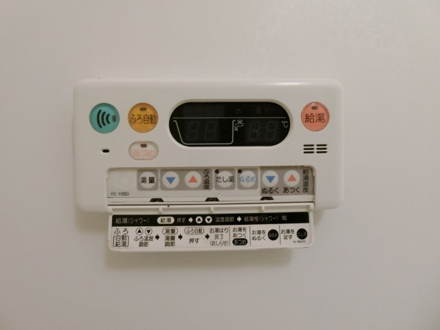 ベル　オーブ　Ｓの設備