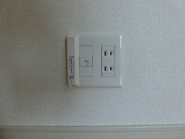 メゾン・ド・ジェルメの設備