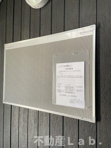 セレブ天草　A棟のその他共用部分