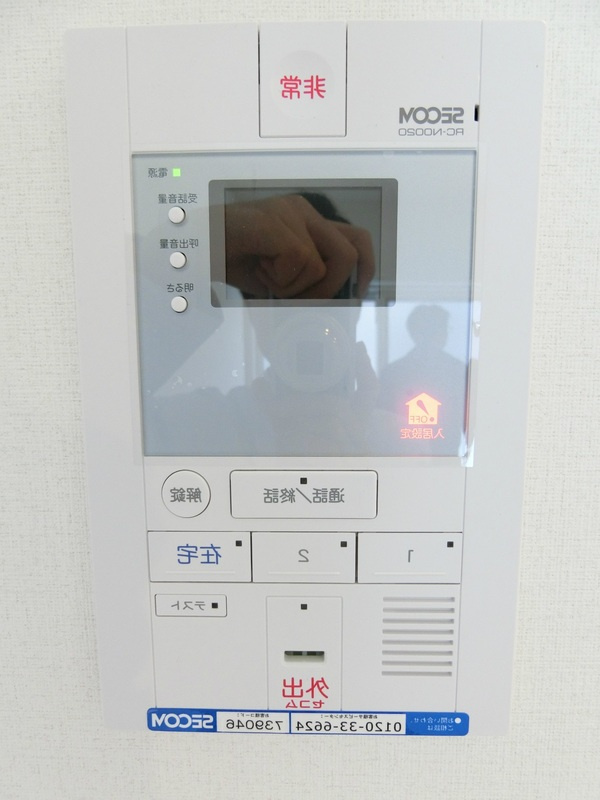 リブリ・フルール千里丘の設備