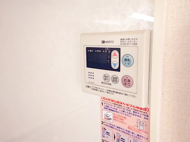 アジャート清流　C棟の設備