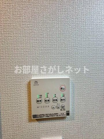 グレイスウィング【おとり物件なし】#学生・社会人にオススメ！初期費用分割払いOK！の設備