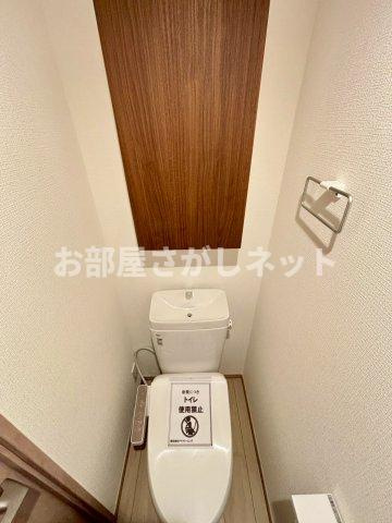 グレイスウィング【おとり物件なし】#学生・社会人にオススメ！初期費用分割払いOK！のトイレ
