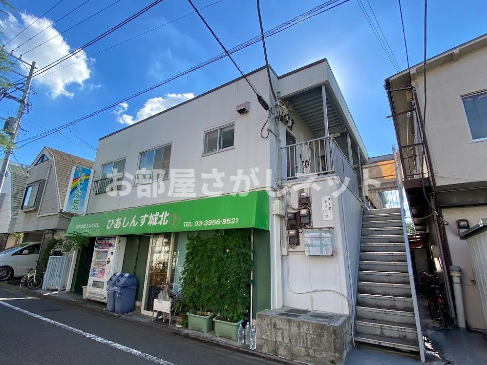 コーポアイリス【おとり物件なし】#学生・社会人にオススメ！初期費用分割払いOK！