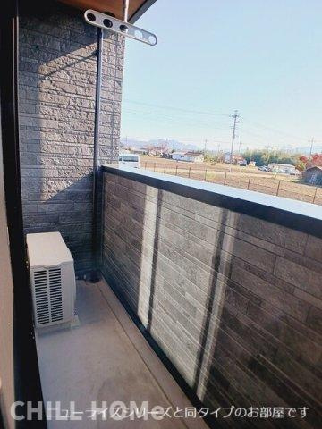 グレイスパークⅡのバルコニー|当社、チルホームのHPもご覧ください(^^)/物件情報多数♪