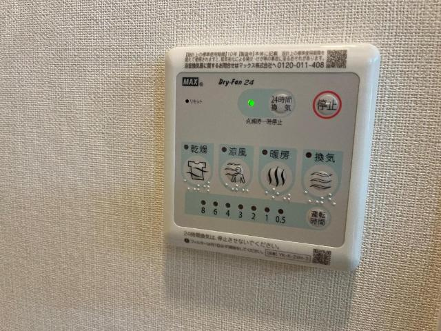 スターテラス美里の設備|室内設備