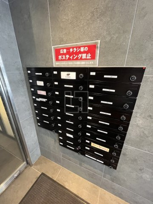 【その他共用部分】 | ロッカベラアパートメント | ロッカベラアパートメント　メールBOX