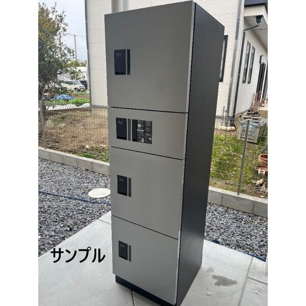 アムールのその他共用部分