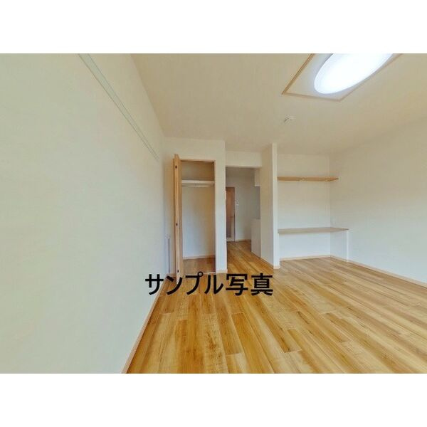 アムールの収納