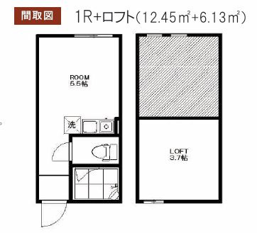 【間取り】 | アパート 横浜市神奈川区六角橋４丁目