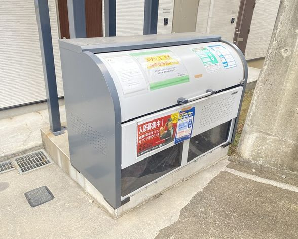  | アパート 横浜市神奈川区六角橋４丁目