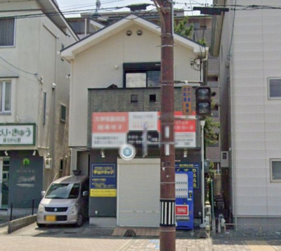 【外観】 | 西宮市分銅町戸建