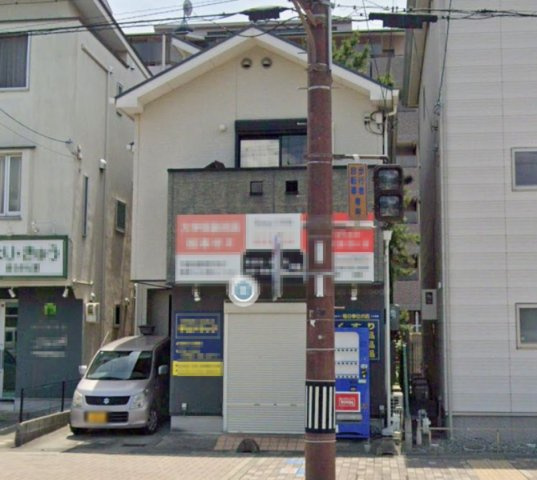 【外観】 | 西宮市分銅町戸建