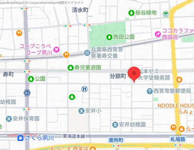  | 西宮市分銅町戸建
