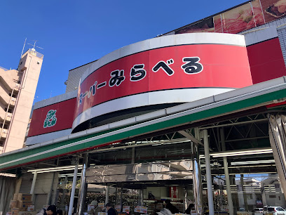 ドリーム赤塚の周辺