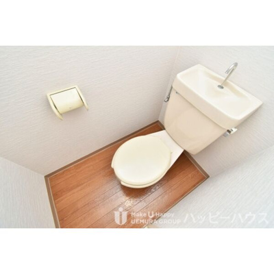 【その他】 | エクセレント白水ヶ丘 | 現況優先