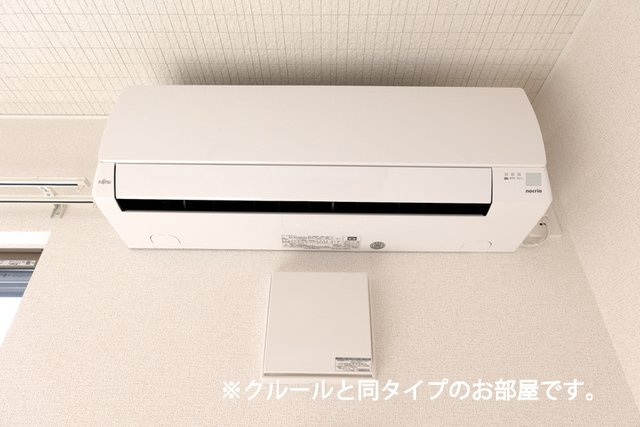 フォックス　ゲート　Ｍのその他|当社、チルホームのHPもご覧ください(^^)/物件情報多数♪