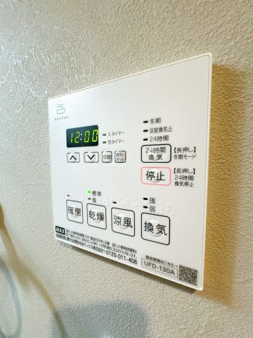 【設備】 | Ｔａｃ　Ｃｏｕｒｔ