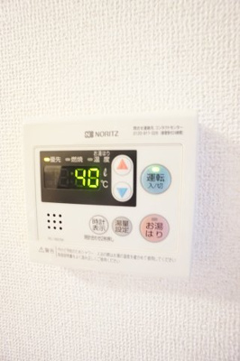  | とうすい | ※同物件・同タイプの写真です