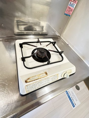 【設備】 | とうすい | ※同物件、同タイプのお部屋です