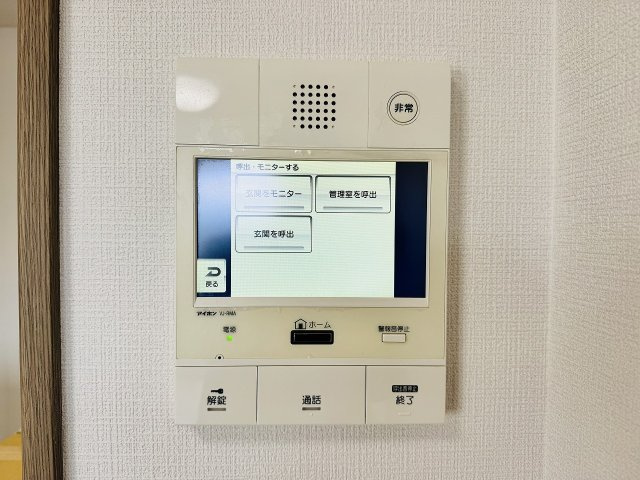 ネオハイツ八王子明神町のセキュリティ|～TVモニター付インターホン～