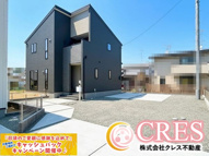 ☆☆新築分譲　鹿島町久保　長期優良住宅　全３棟-③！！の画像