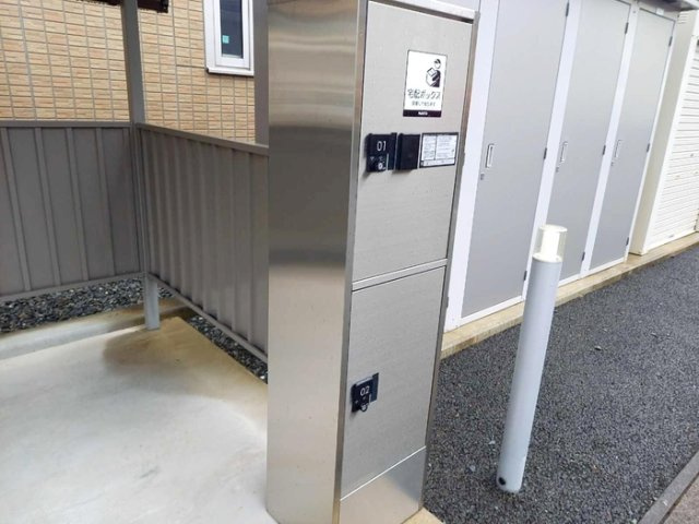 Ｐｉｓｏ長岡Ⅱの設備