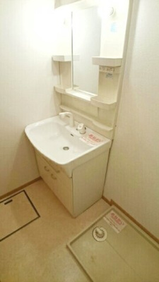 【洗面所】 | パラシオ