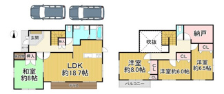 【間取り】 | 川西市丸山台3丁目　中古一戸建て