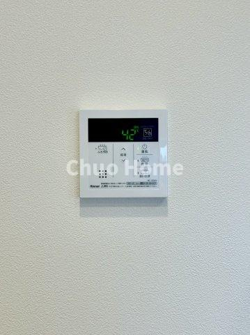 ノバ浅草の発電・温水設備|【給湯リモコン】外での一日を忘れさせてくれるオートバス機能でお好みの湯量・温度に調整された浴槽。