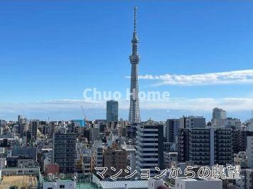 ノバ浅草の展望|手を伸ばせば、ふれることが出来そうな環境が、そのままインテリアになったような印象です。その豊かな眺望にふさわしい空間には、通風・採光にも優れ、心地よい光と風があふれています