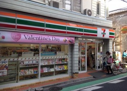 CHURA　VISTAの周辺