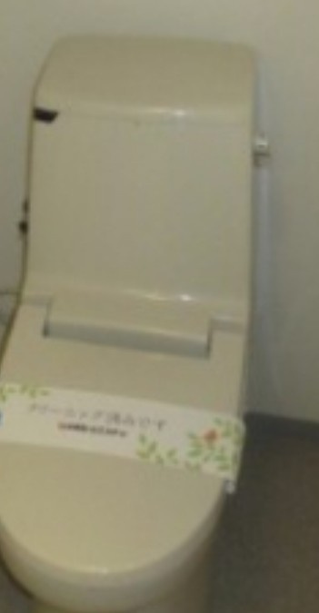 CHURA　VISTAのその他